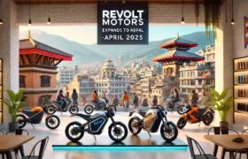 Revolt Motors का वैश्विक विस्तार: नेपाल में पहला हब, जल्द खुलेंगे 15 शोरूम