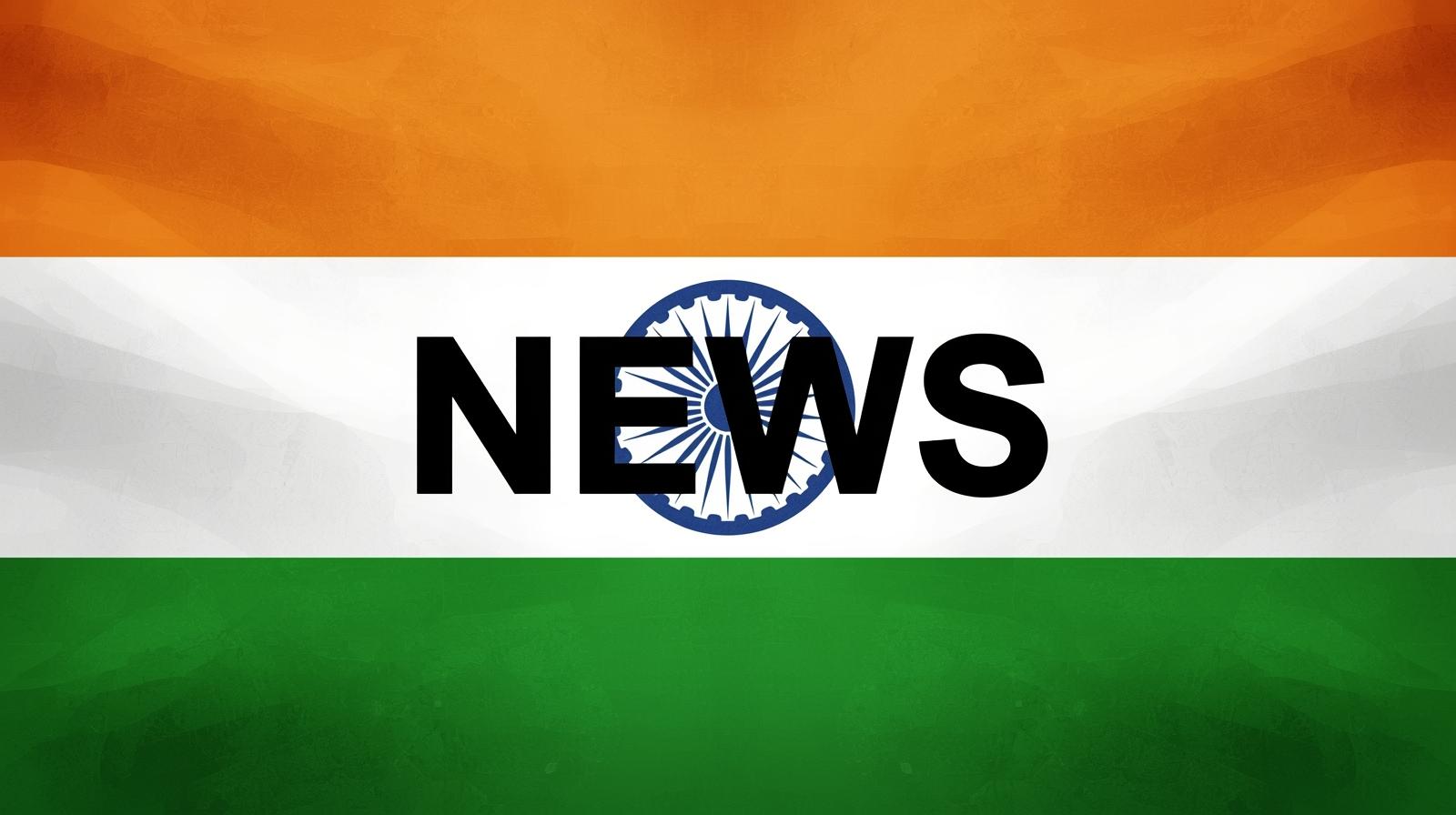 ndia trade deal news